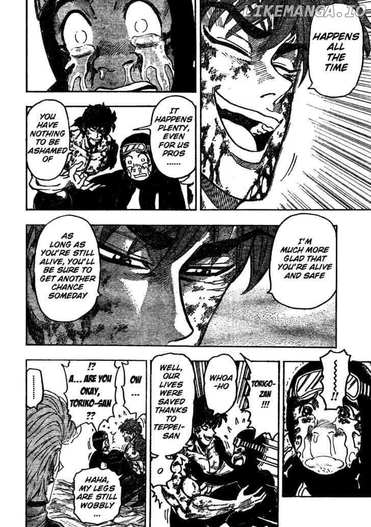 Toriko - Manga chapter 91 - page 5