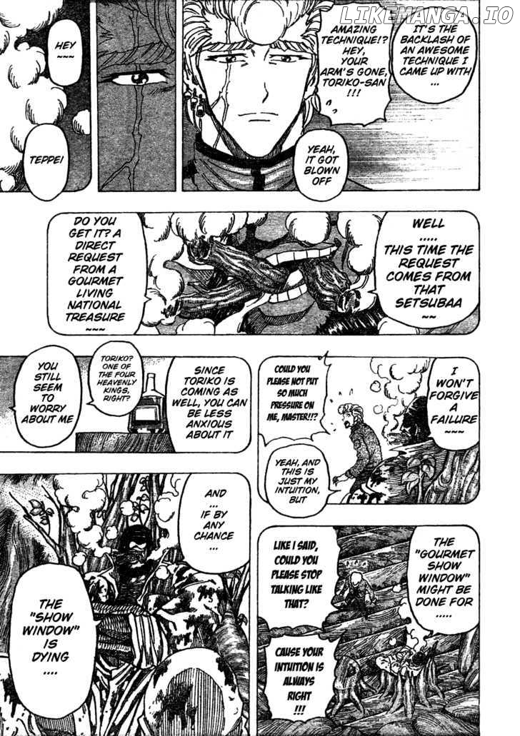 Toriko - Manga chapter 91 - page 6
