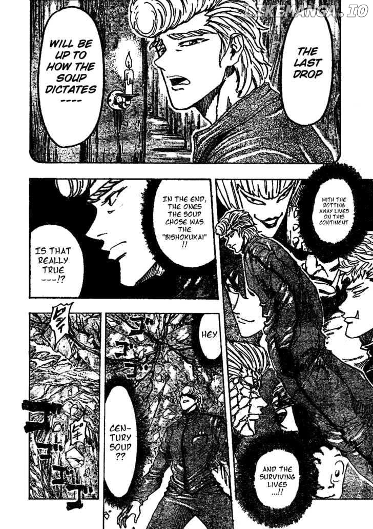 Toriko - Manga chapter 91 - page 7