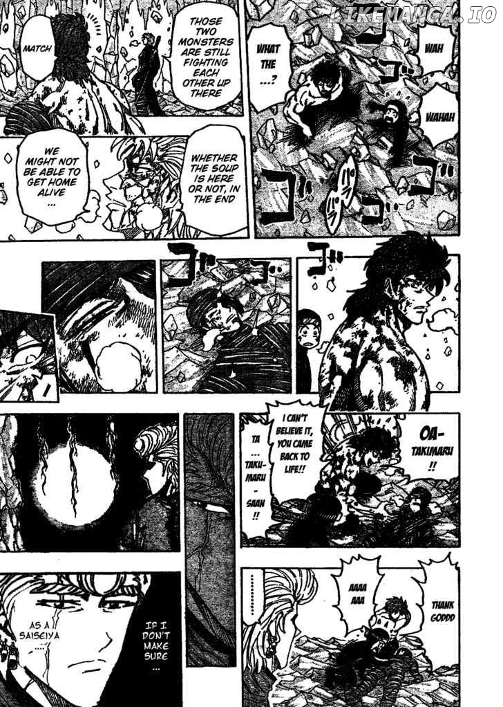 Toriko - Manga chapter 91 - page 8