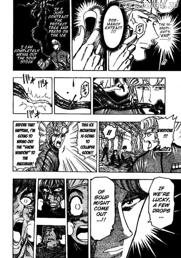 Toriko - Manga chapter 91 - page 9