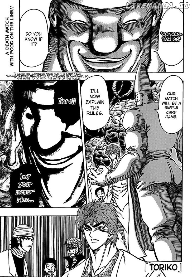 Toriko - Manga chapter 164 - page 1