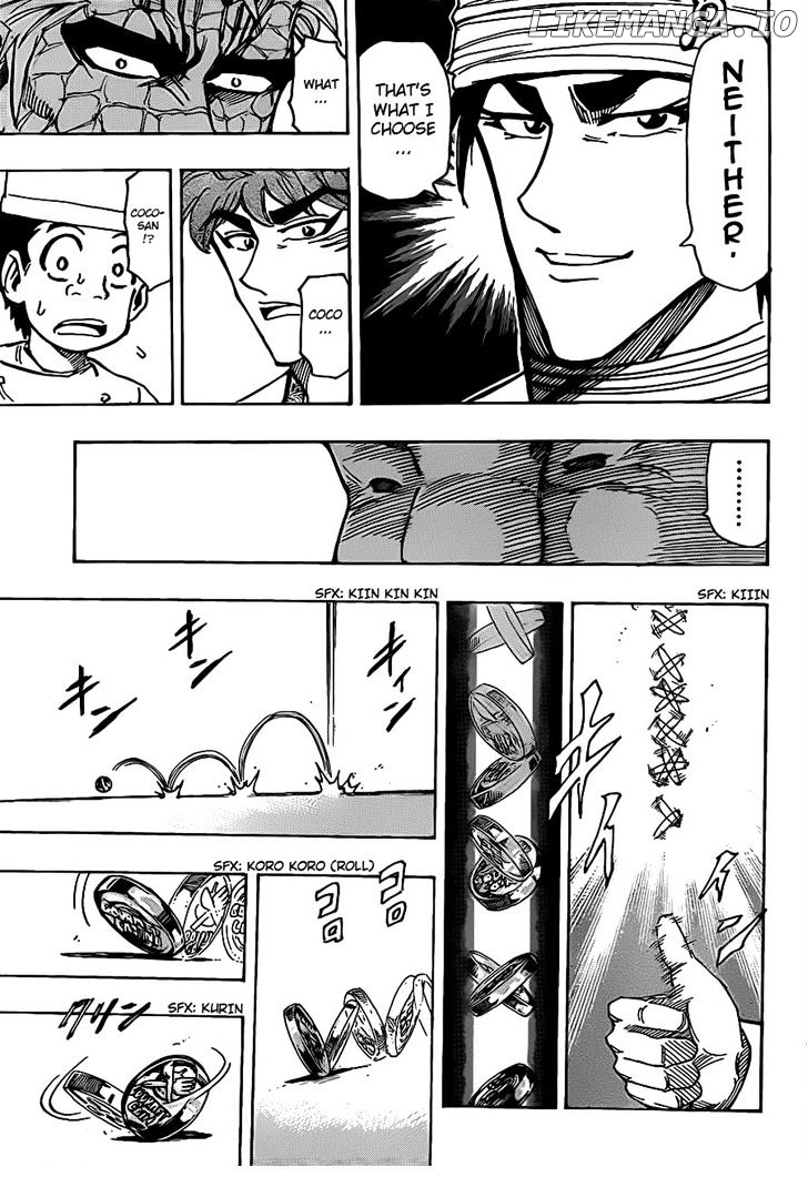 Toriko - Manga chapter 164 - page 12