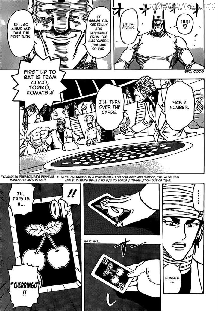 Toriko - Manga chapter 164 - page 14
