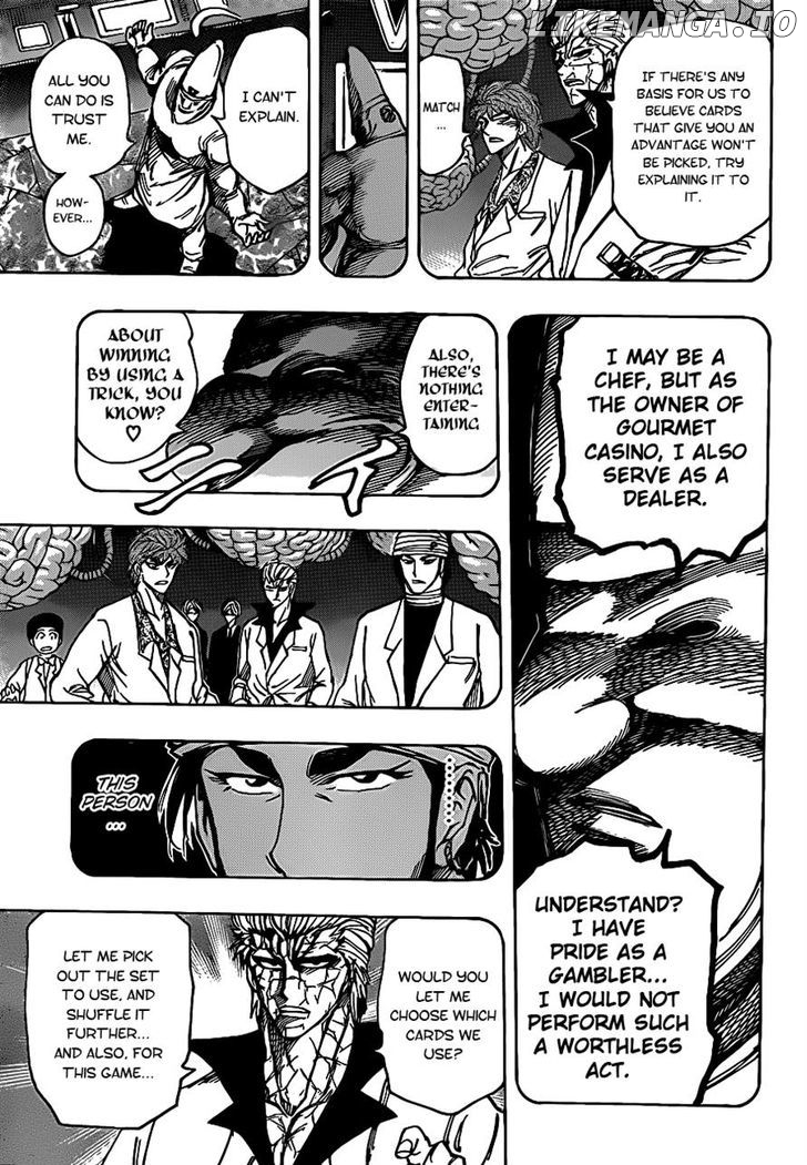 Toriko - Manga chapter 164 - page 7