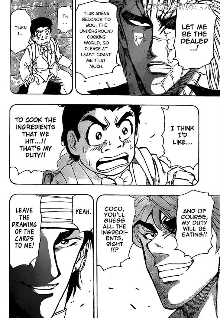 Toriko - Manga chapter 164 - page 8
