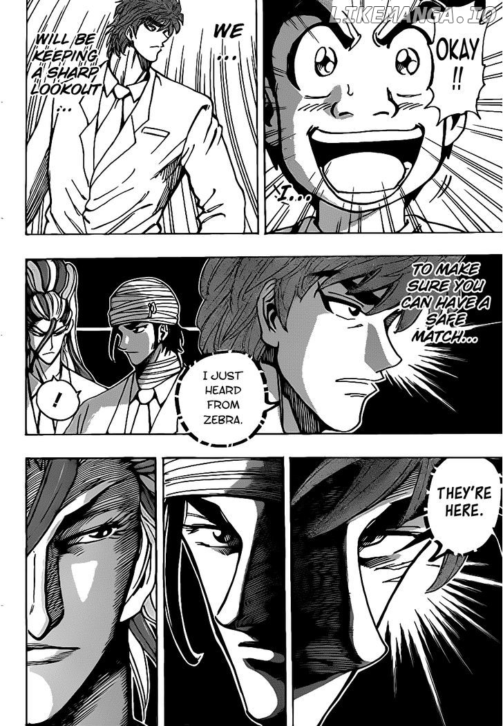 Toriko - Manga chapter 217 - page 10