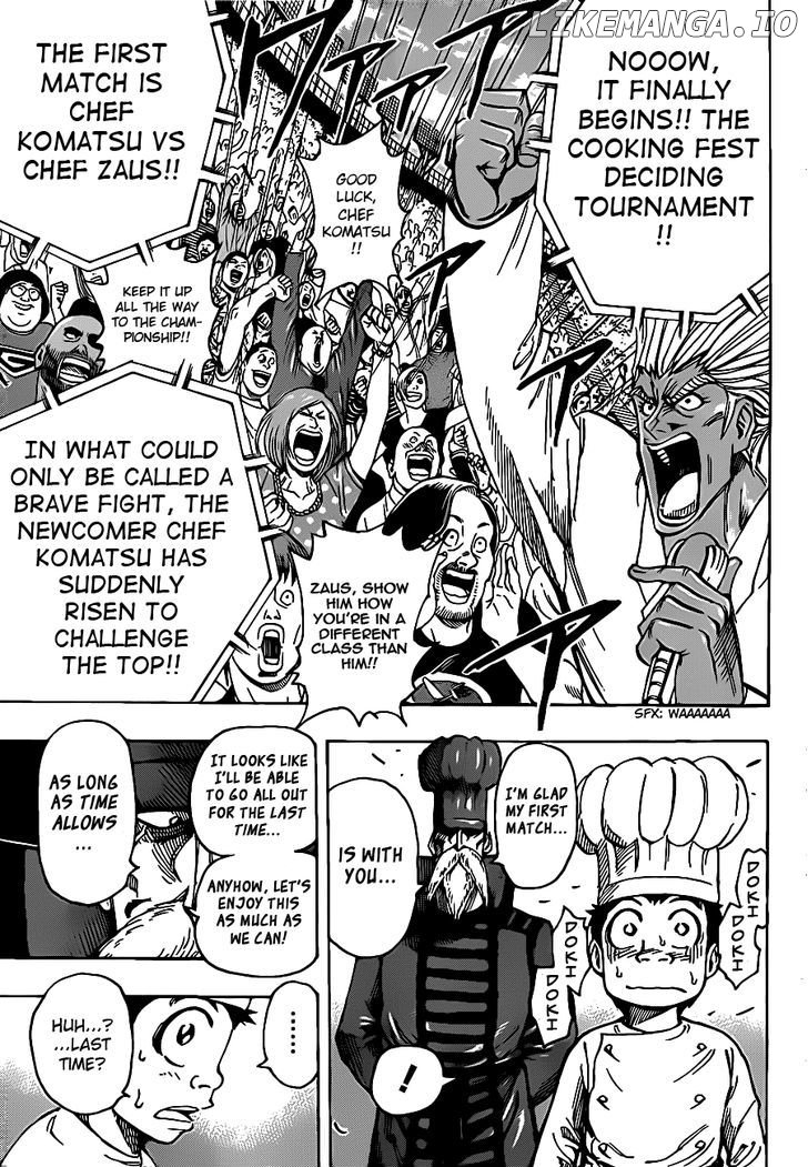 Toriko - Manga chapter 217 - page 11