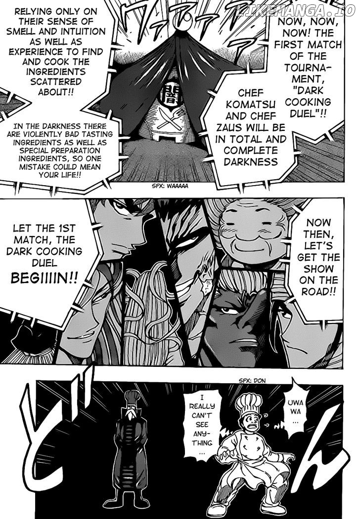 Toriko - Manga chapter 217 - page 13