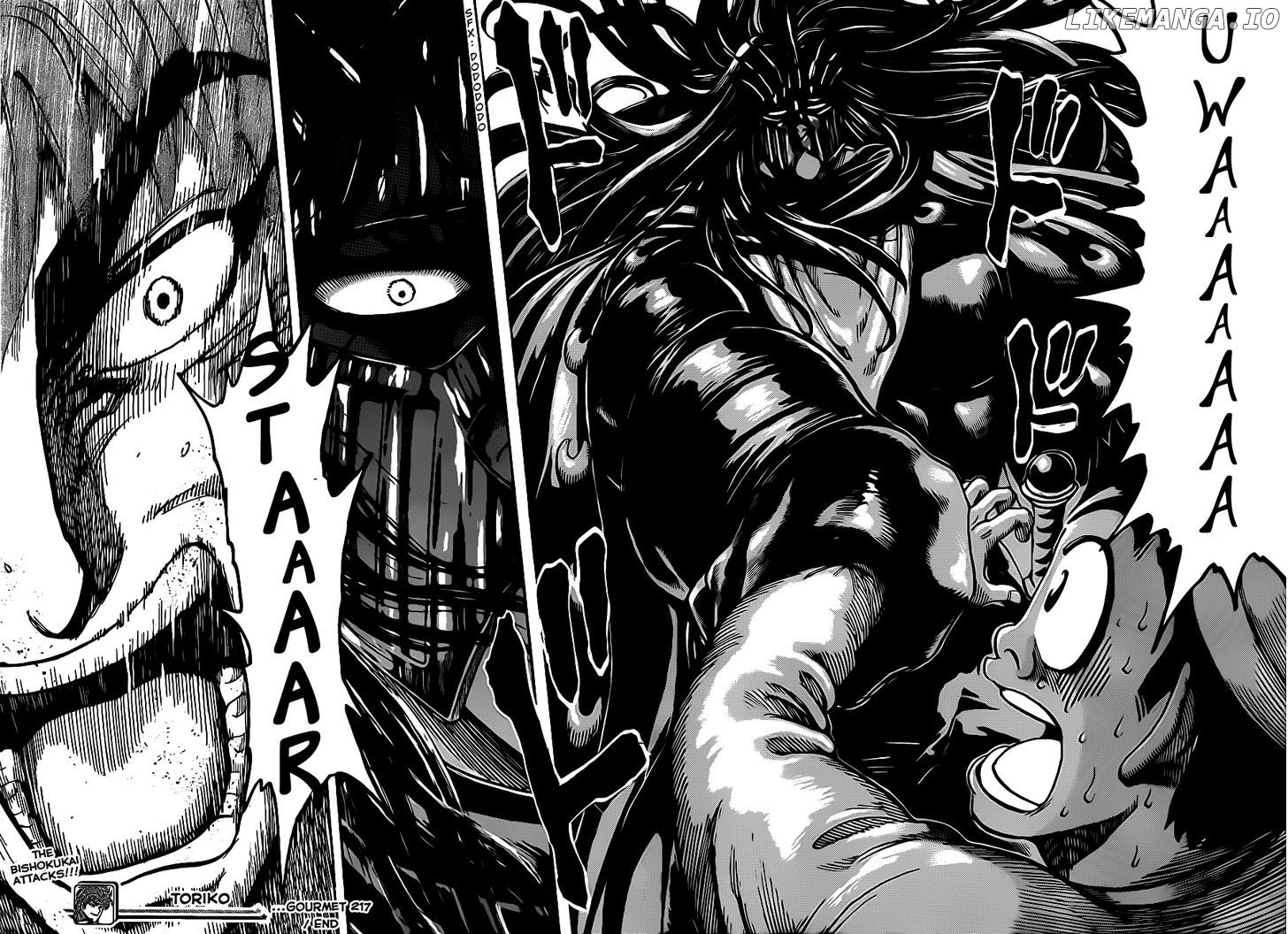 Toriko - Manga chapter 217 - page 16