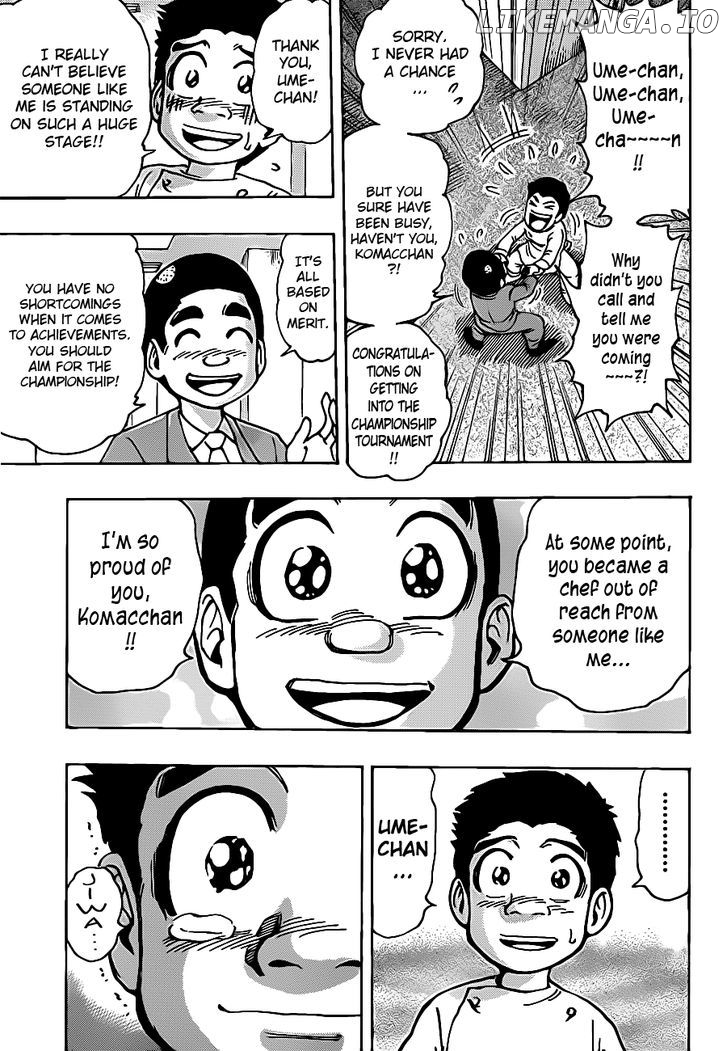 Toriko - Manga chapter 217 - page 3
