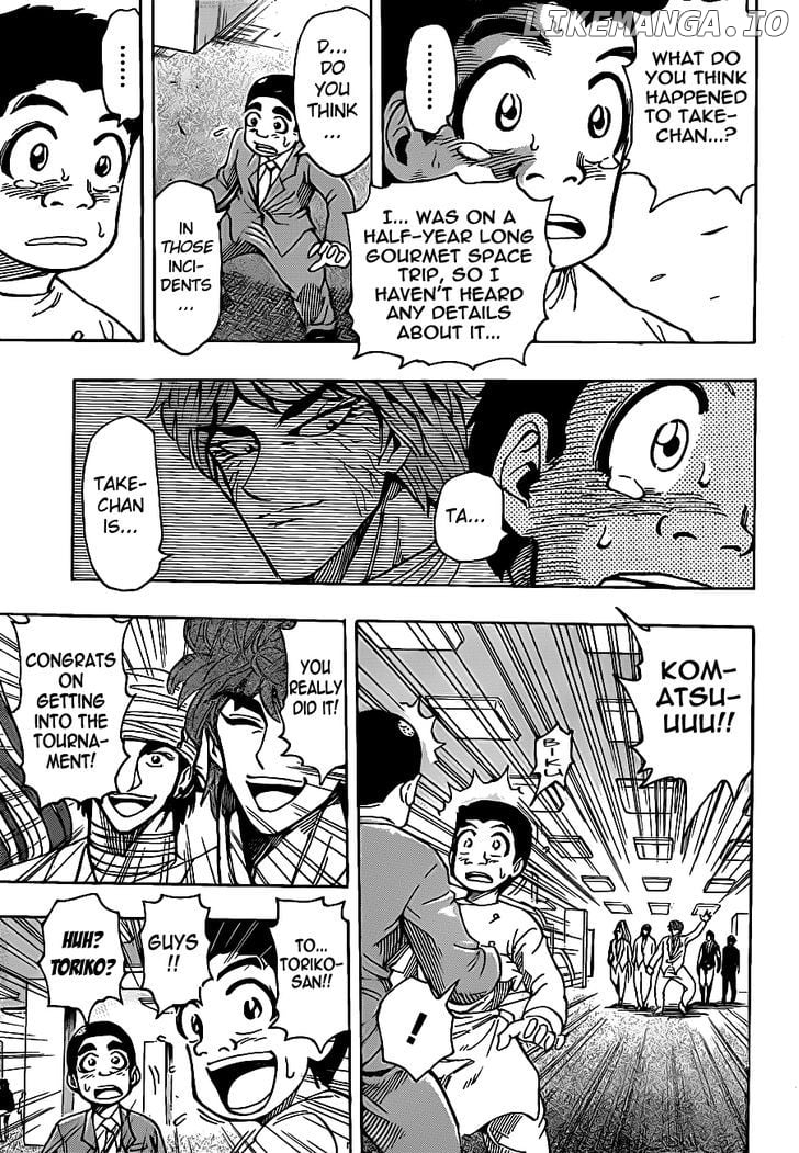 Toriko - Manga chapter 217 - page 5