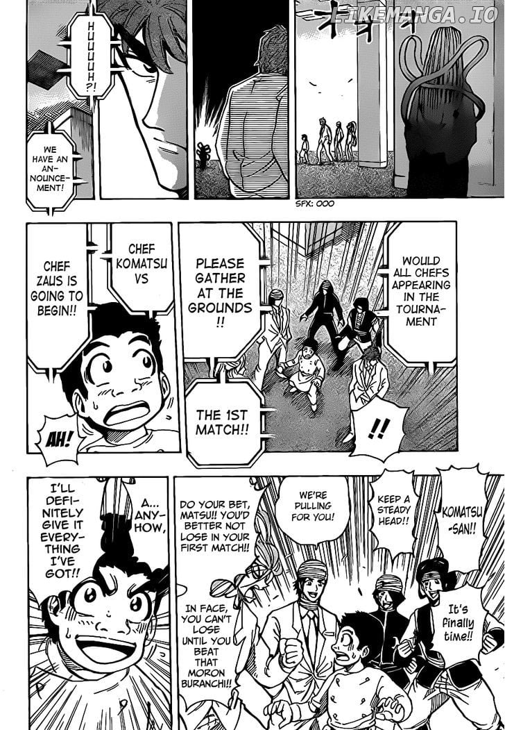 Toriko - Manga chapter 217 - page 8