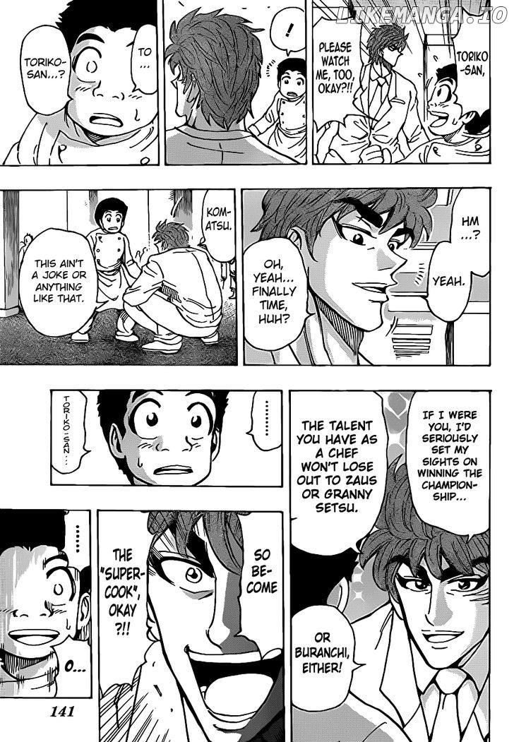 Toriko - Manga chapter 217 - page 9