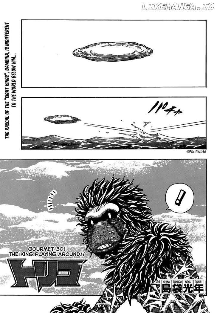 Toriko - Manga chapter 301 - page 1