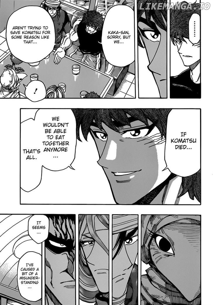 Toriko - Manga chapter 301 - page 16