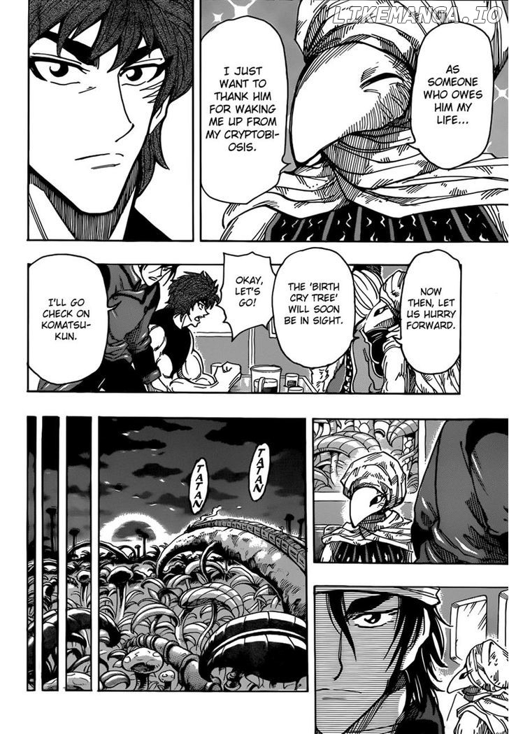 Toriko - Manga chapter 301 - page 17