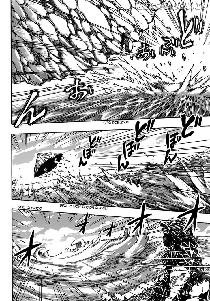 Toriko - Manga chapter 301 - page 9
