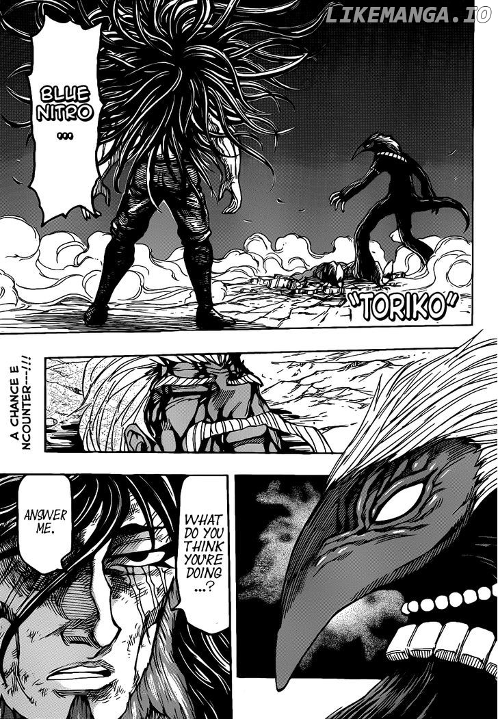 Toriko - Manga chapter 257 - page 1