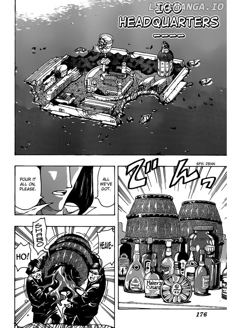 Toriko - Manga chapter 257 - page 11