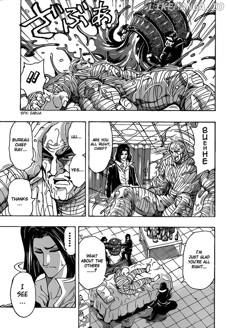 Toriko - Manga chapter 257 - page 12