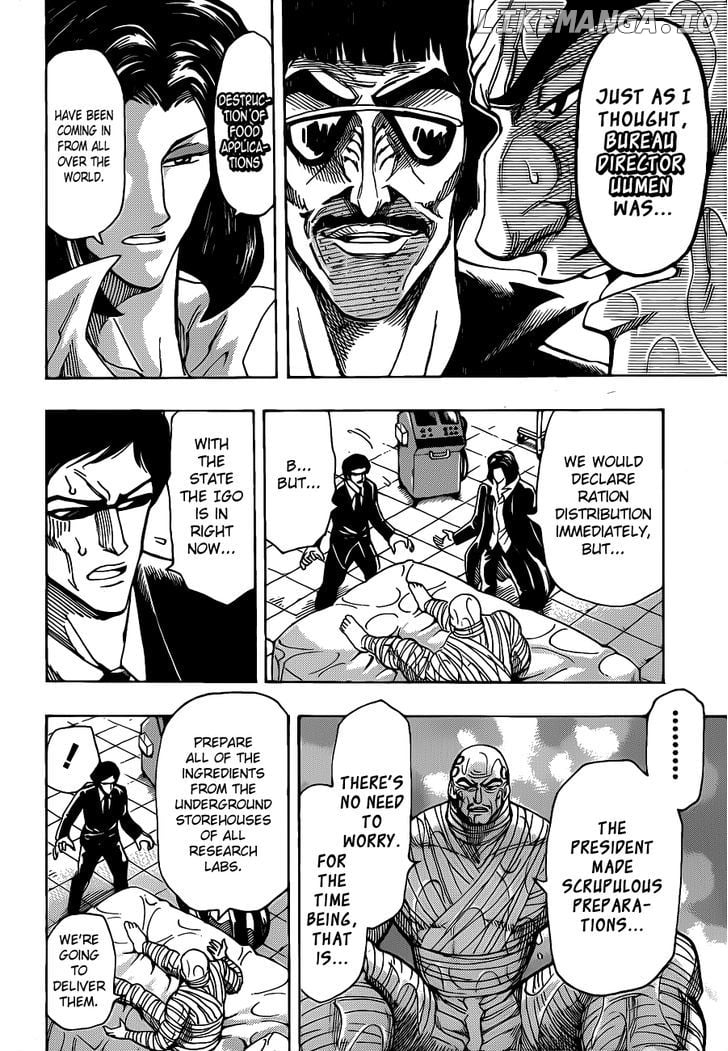 Toriko - Manga chapter 257 - page 13