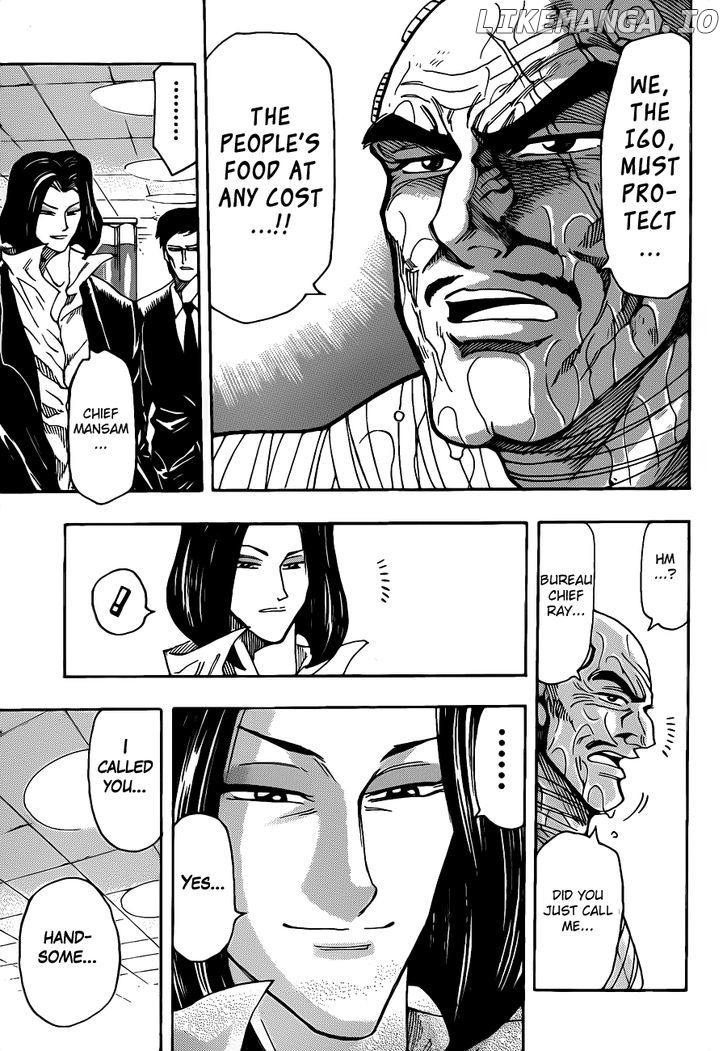 Toriko - Manga chapter 257 - page 14