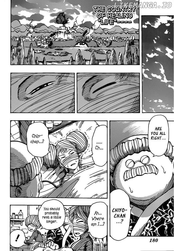 Toriko - Manga chapter 257 - page 15