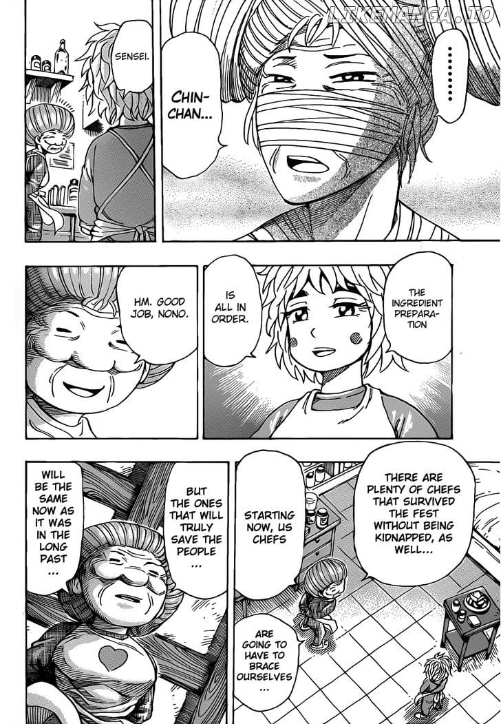 Toriko - Manga chapter 257 - page 17