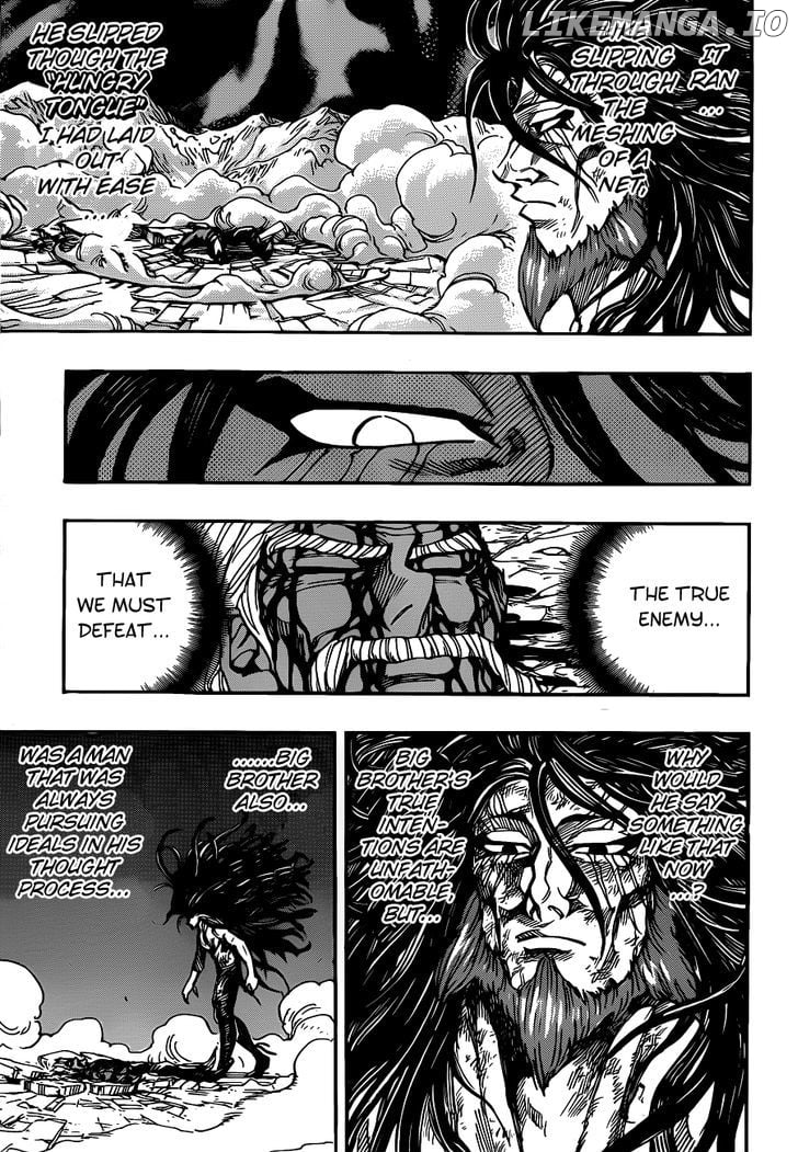 Toriko - Manga chapter 257 - page 5