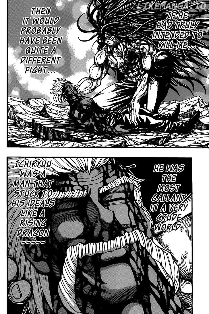 Toriko - Manga chapter 257 - page 6