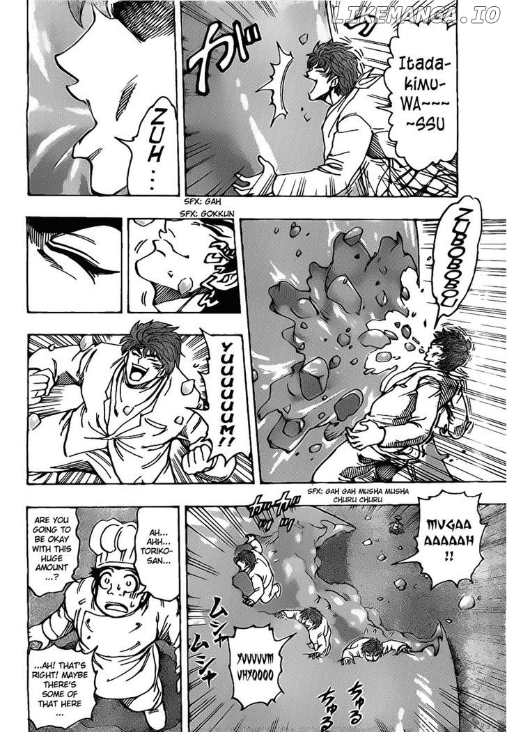 Toriko - Manga chapter 165 - page 12