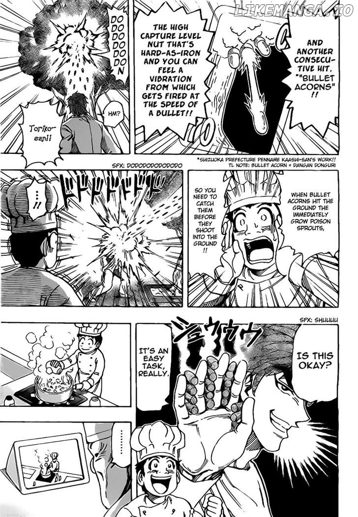 Toriko - Manga chapter 165 - page 15