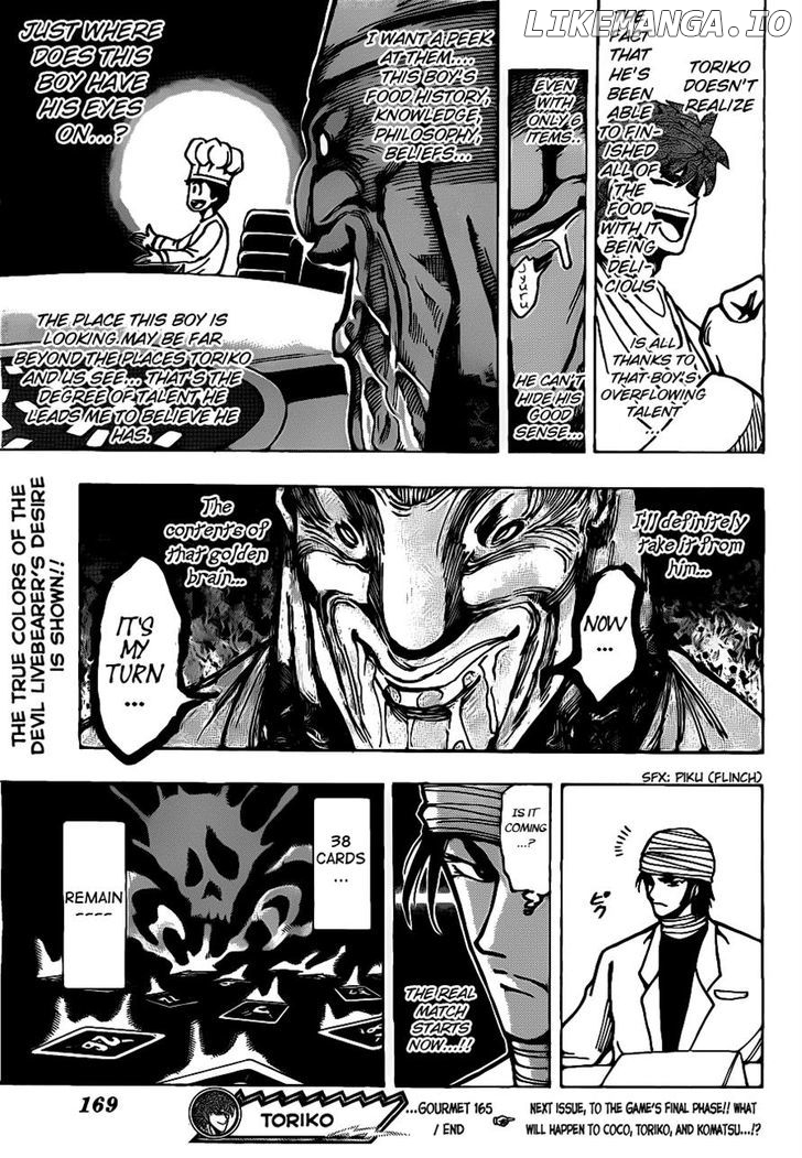 Toriko - Manga chapter 165 - page 17