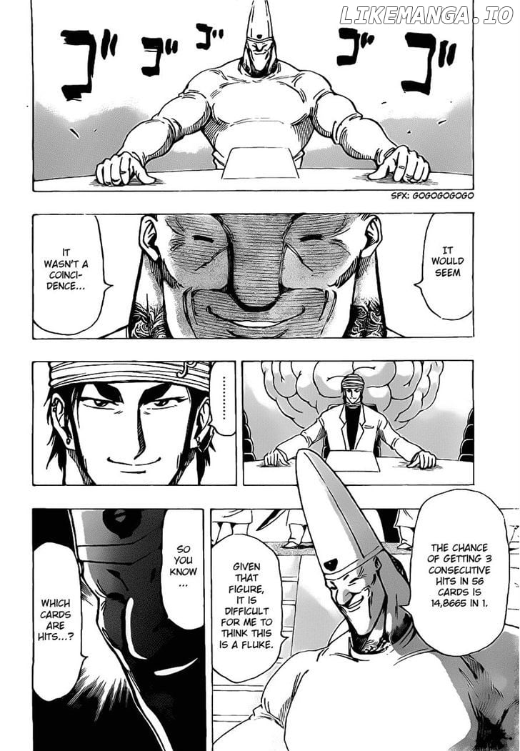 Toriko - Manga chapter 165 - page 3