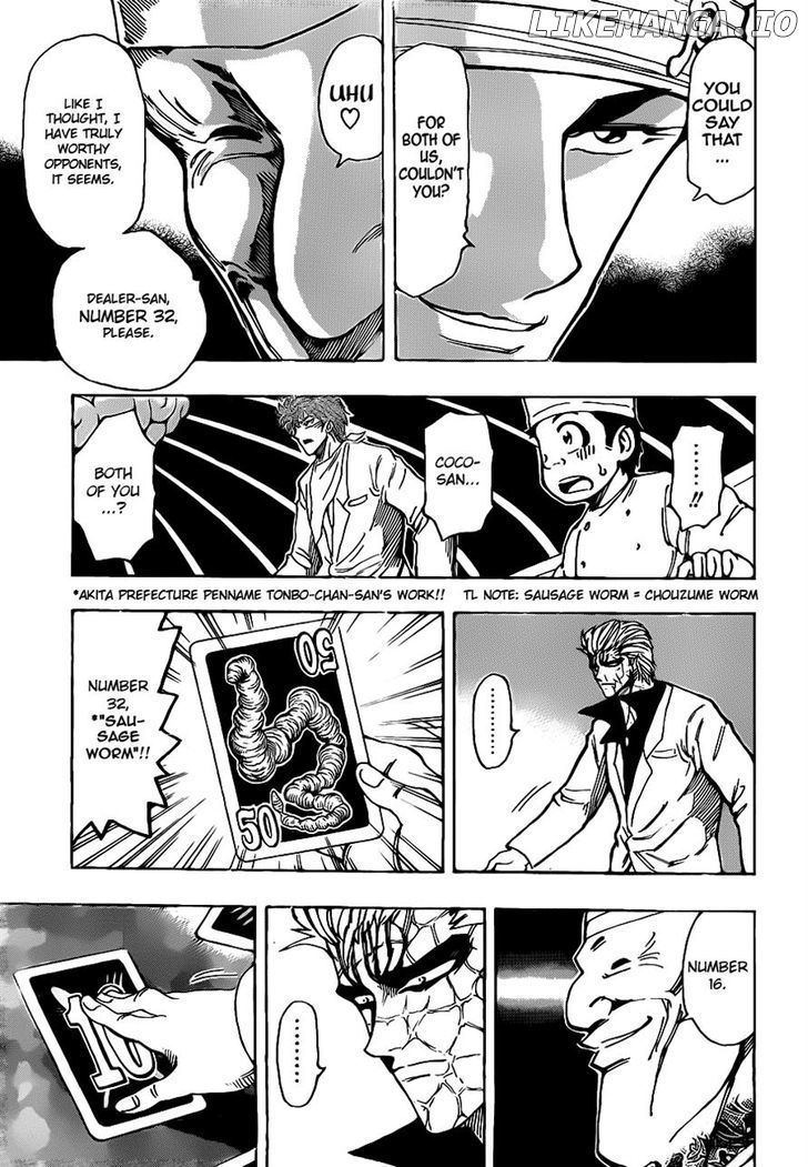 Toriko - Manga chapter 165 - page 4