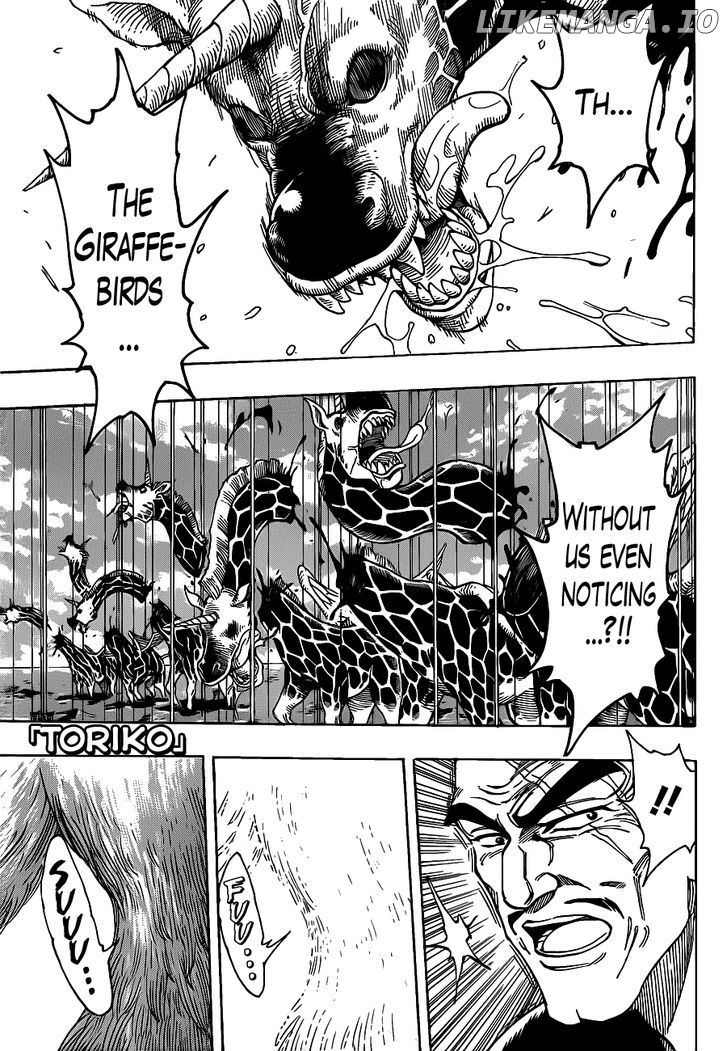 Toriko - Manga chapter 218 - page 1