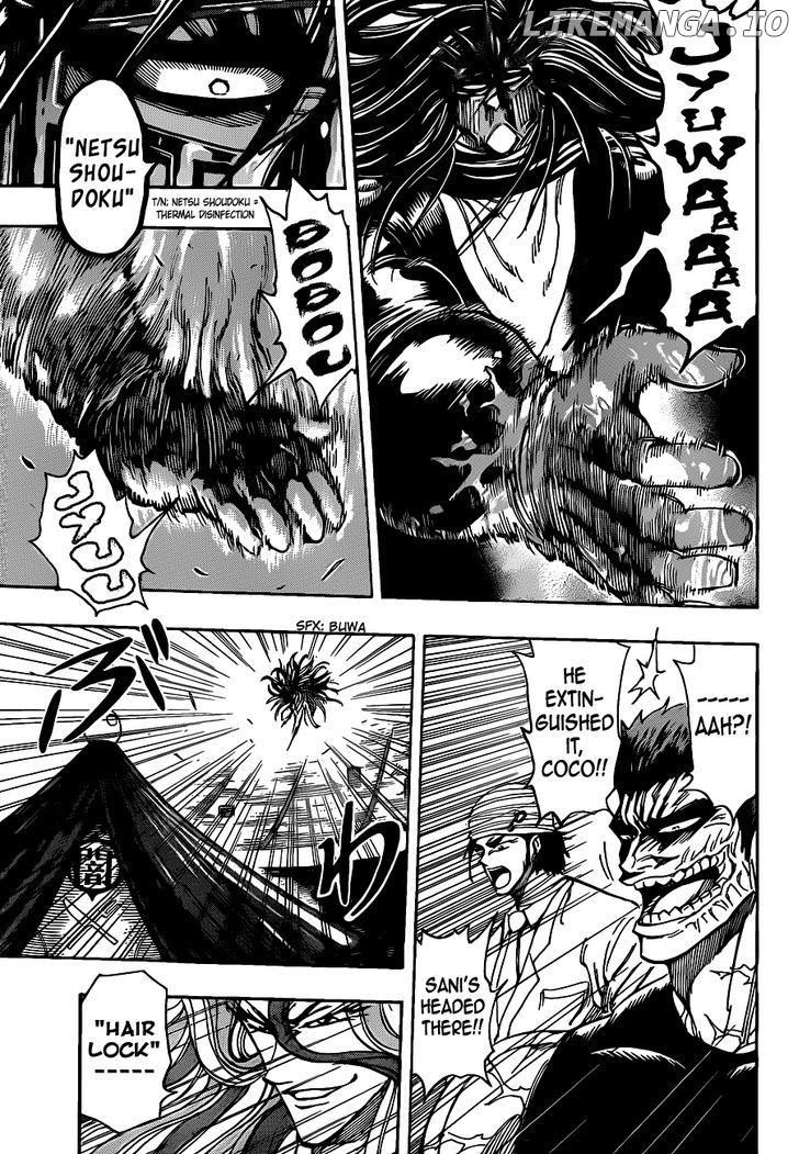 Toriko - Manga chapter 218 - page 10