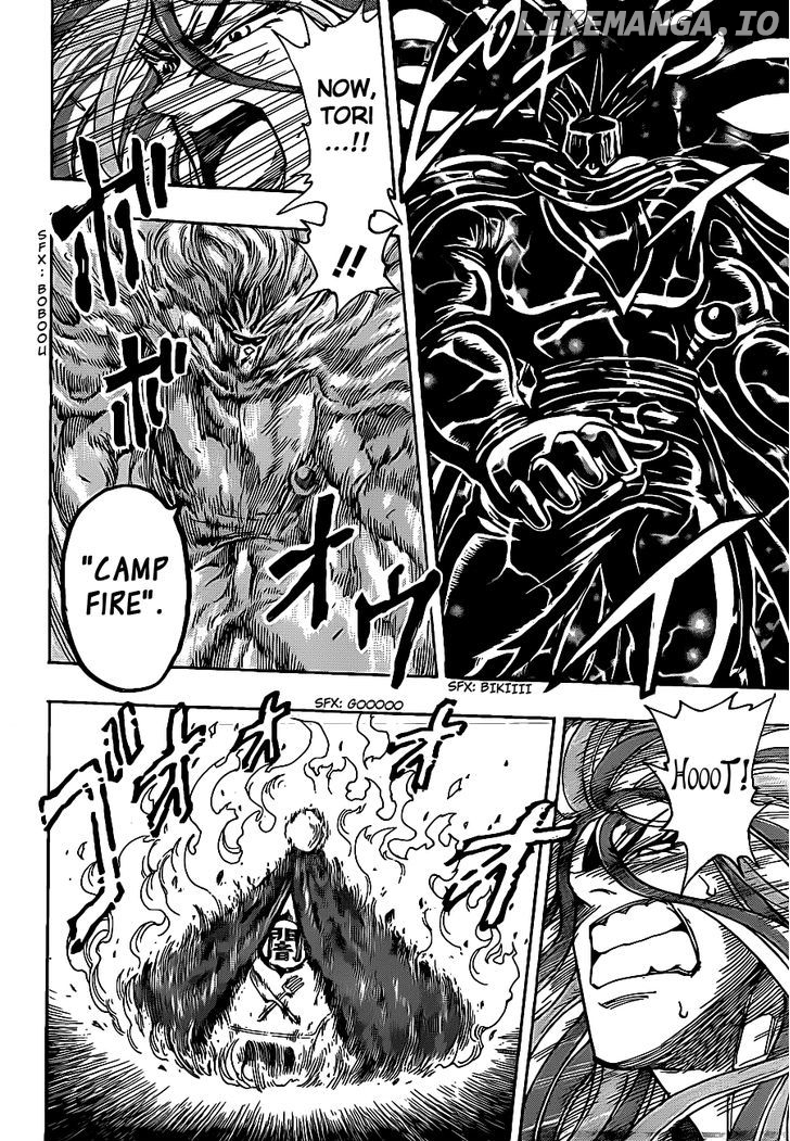 Toriko - Manga chapter 218 - page 11