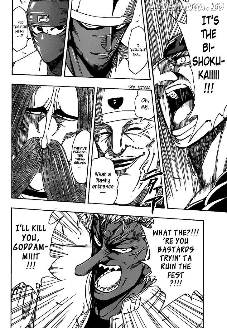 Toriko - Manga chapter 218 - page 13