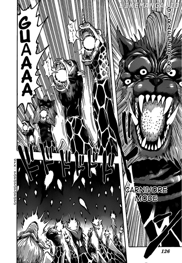 Toriko - Manga chapter 218 - page 4