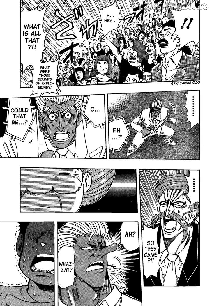 Toriko - Manga chapter 218 - page 7
