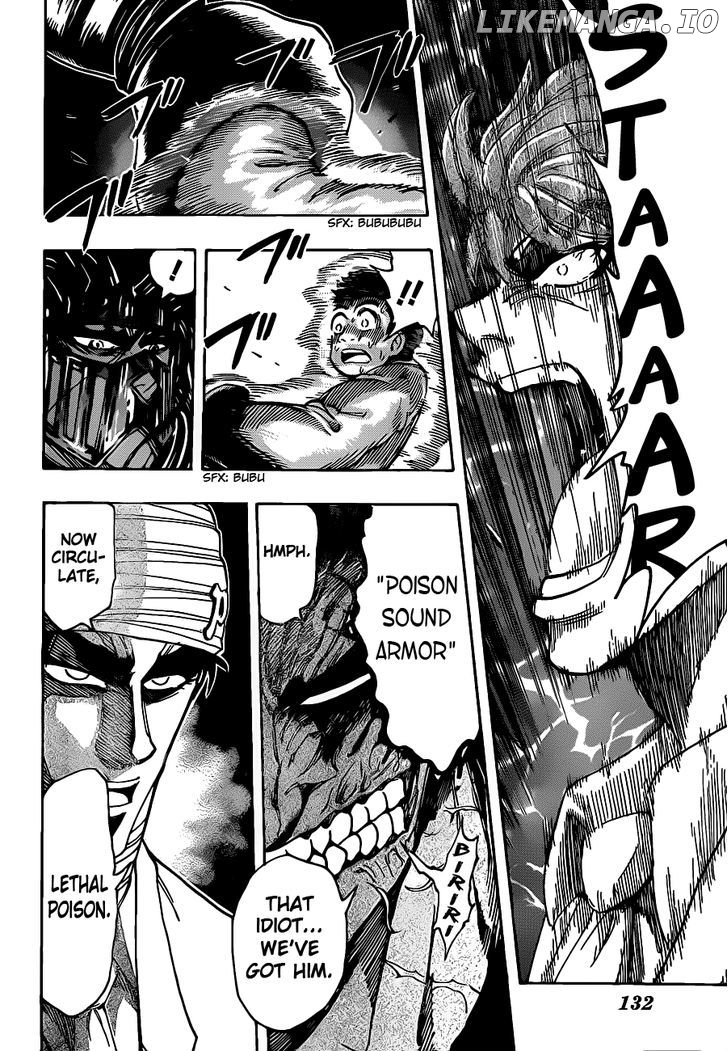 Toriko - Manga chapter 218 - page 9