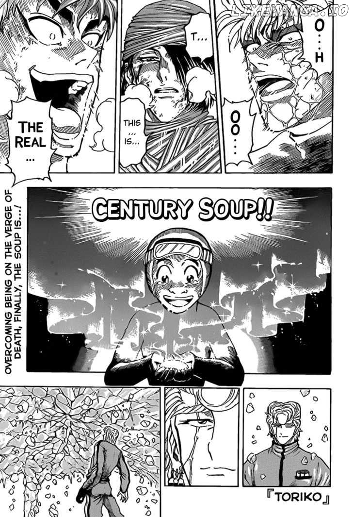 Toriko - Manga chapter 92 - page 1