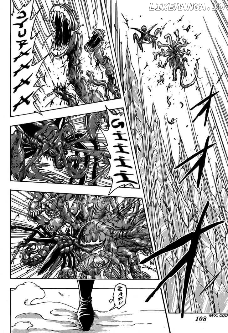 Toriko - Manga chapter 92 - page 10