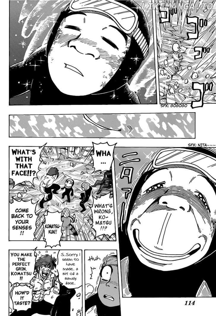 Toriko - Manga chapter 92 - page 15