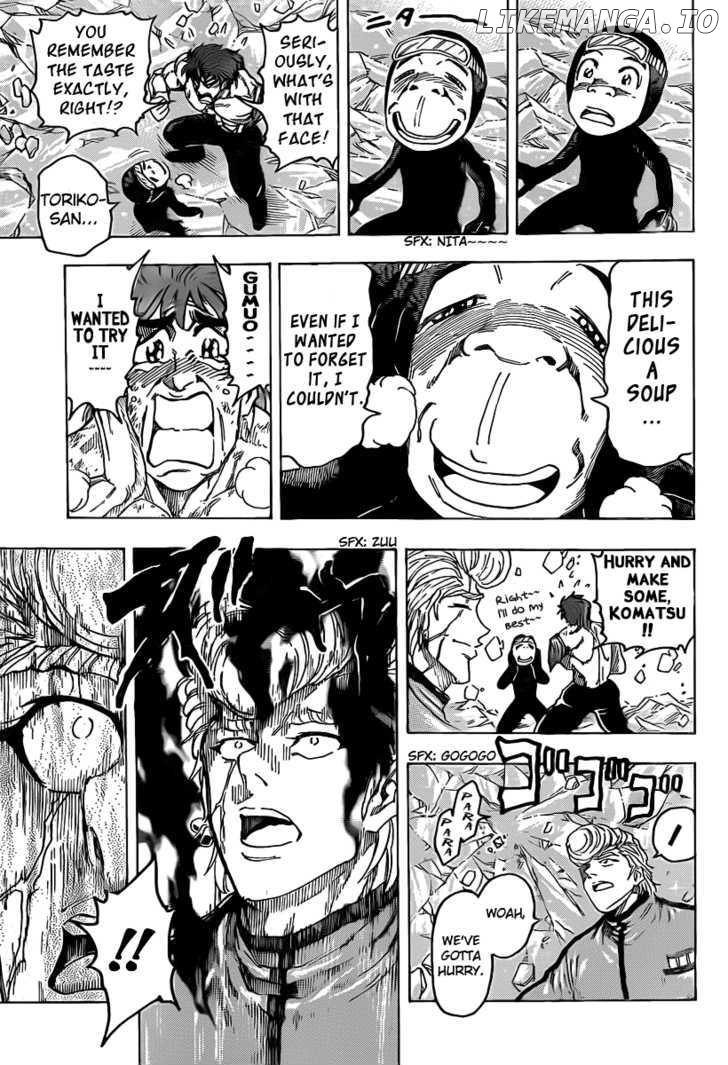 Toriko - Manga chapter 92 - page 16