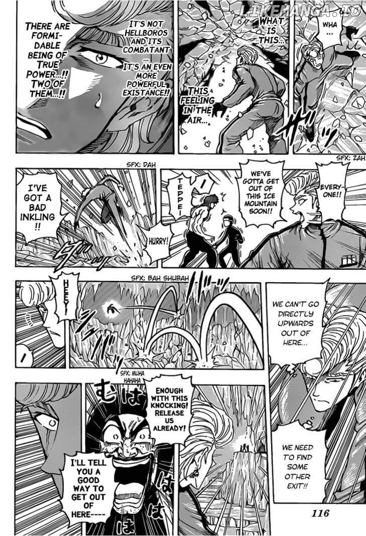Toriko - Manga chapter 92 - page 17
