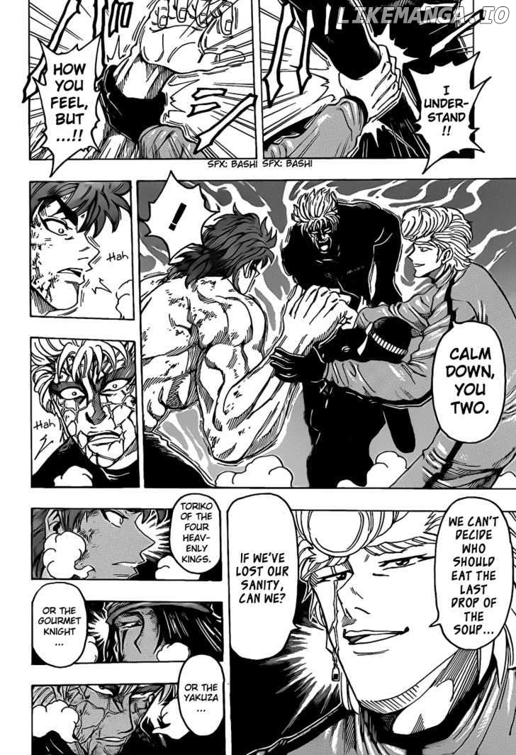 Toriko - Manga chapter 92 - page 4