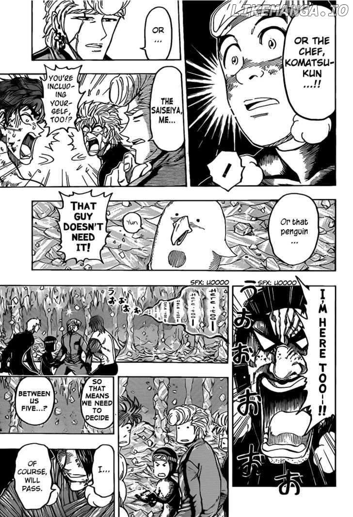 Toriko - Manga chapter 92 - page 5